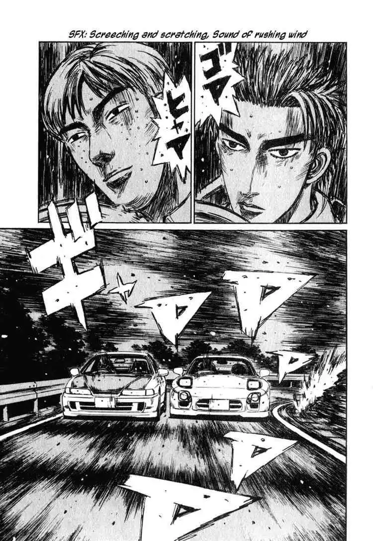 Initial D Chapter 234 6